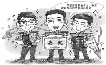 消防嘉奖个人主要事迹5篇