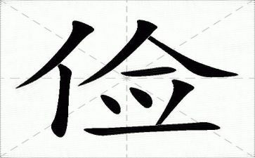 以勤俭节约为主题的演讲稿8篇