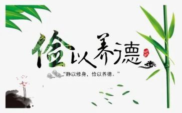 勤俭节约作文500字7篇