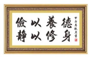 勤俭节约的倡议书精选6篇