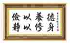 勤俭节约的倡议书精选6篇