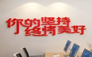 坚持追梦想的作文600字6篇