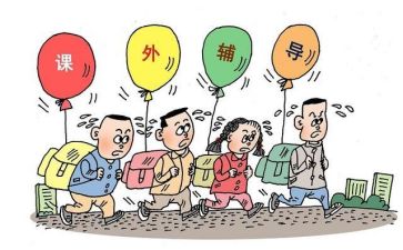 减负心得体会7篇