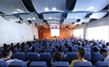 思政课大讲堂观后感7篇