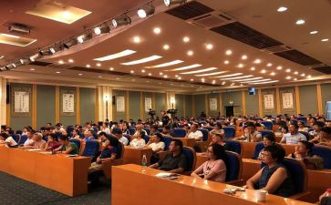 近光讲堂心得体会8篇