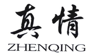 让真情流露的作文优质7篇