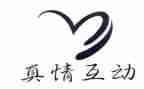 人间真情类作文6篇