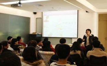 教师讲座体会心得模板6篇