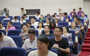 教师讲座的心得体会6篇