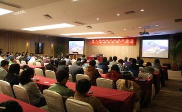 教师讲座体会心得推荐7篇