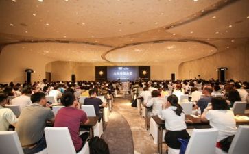 听讲座教师心得体会最新8篇
