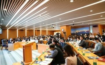 培训专题讲座心得体会7篇
