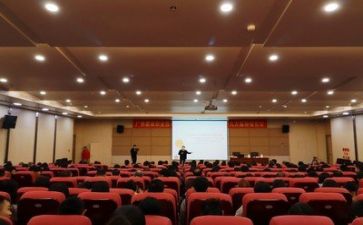 2023教师讲座心得体会通用6篇