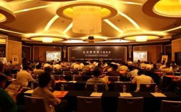 讲座心得体会800字8篇