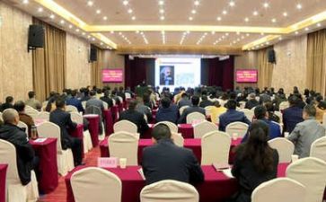 关于听讲座的心得体会7篇