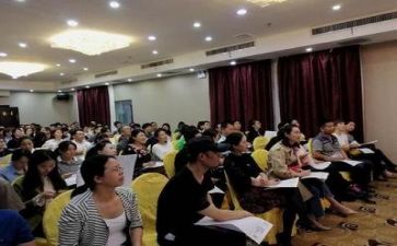 讲座教师培训心得7篇