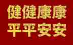 健康饮食英语小作文8篇