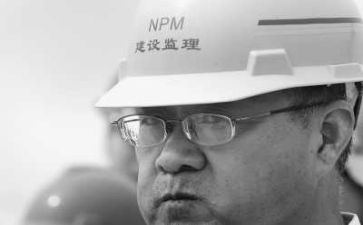 2023年监理工作计划5篇