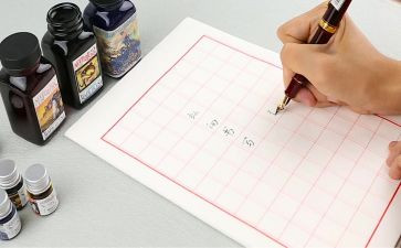 自我检讨书500字5篇