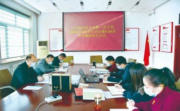 监委会年度总结报告5篇