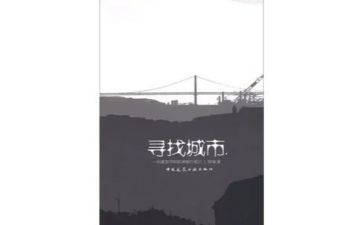 春节见闻600字作文推荐5篇