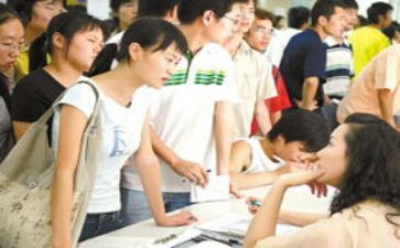 教师见习心得5篇
