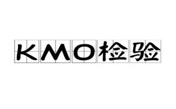检验员的年度总结报告5篇