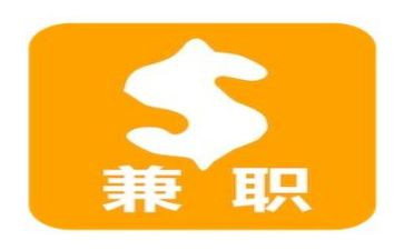 兼职做老师的心得体会7篇
