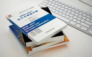 教材教师培训心得体会8篇