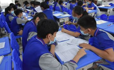 教研教改周工作计划6篇