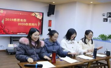 班保教工作总结推荐8篇