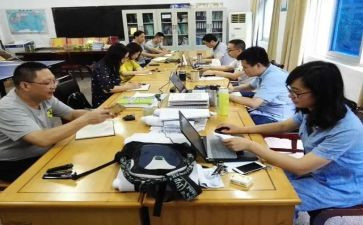 班保教工作总结通用7篇