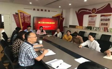 教工作总结个人范文5篇