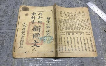 科教科年度工作计划6篇