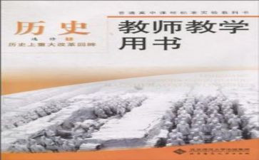 科教科述职报告5篇
