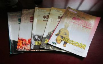 医教科月工作计划优质7篇