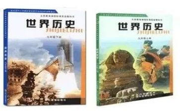 教科研2023年工作计划7篇