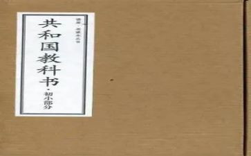 科教科述职报告模板5篇