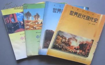 教科研2023年工作计划参考8篇