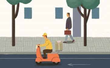 交流会工作总结5篇