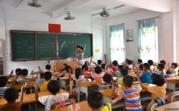 90后教师工作总结心得优质8篇