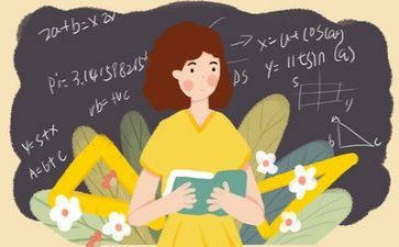 教师简短实习心得7篇
