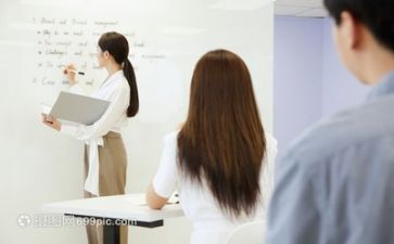 教师培训新心得体会1000字6篇