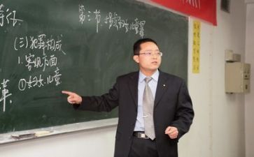 培训教师培训心得推荐8篇