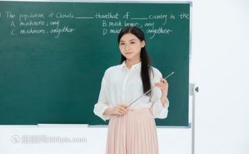 教师个人工作计划计划推荐5篇