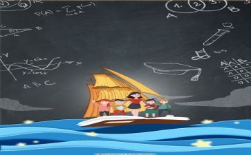 学教师心得体会6篇