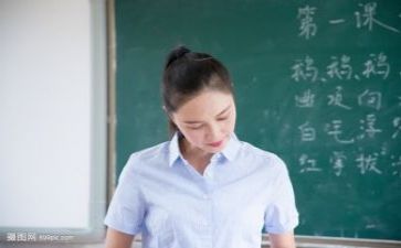 麦教师专业培训心得5篇