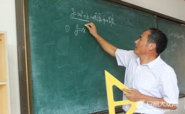 教师被访心得体会优秀8篇