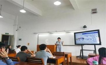 汶上新教师培训心得优秀7篇