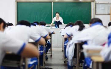 汶上新教师培训心得7篇